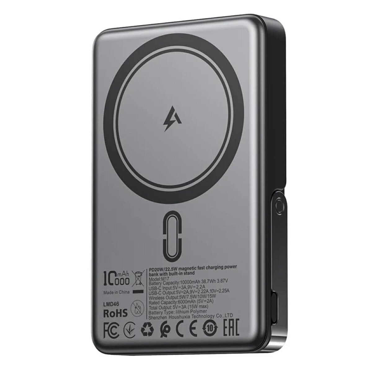 Powerbank павербанк УМБ з підставкою ACEFAST M17 PD20W/22.5W magnetic fast charging with built-in stand 10000mAh Black