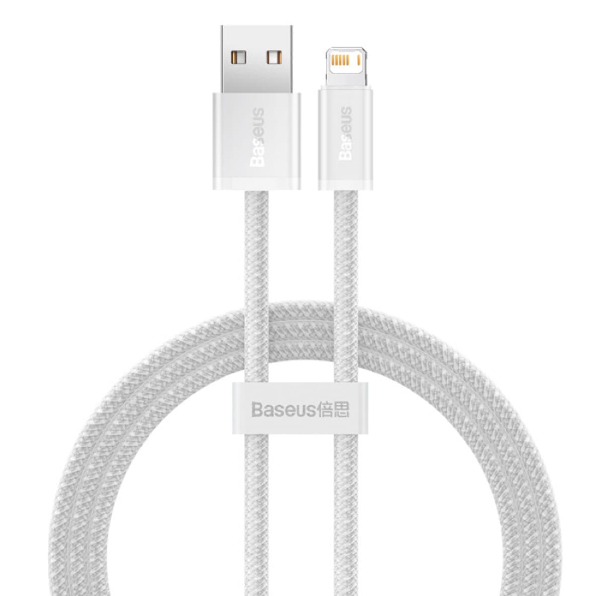 Кабель Baseus Dynamic Series Fast Charging Data Cable USB to Lightning 2.4A 2m White (CALD000502)