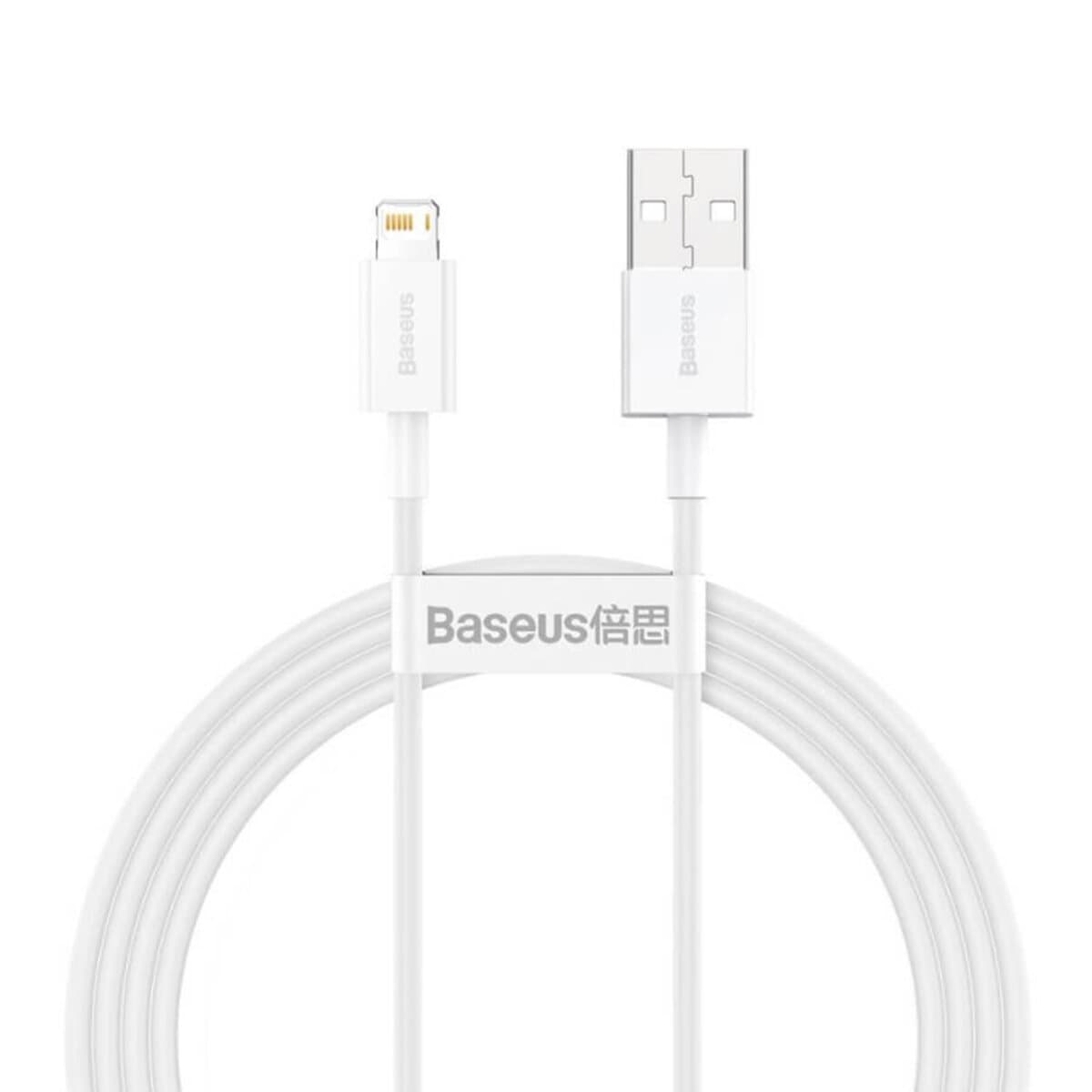Кабель Baseus Superior Series Fast Charging Data Cable USB to Lightning 2.4A 1.5m White (CALYS-B02)