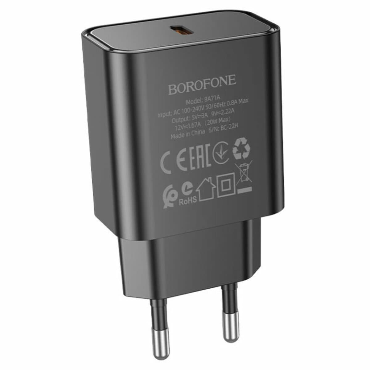 Зарядний пристрій BOROFONE BA71A Power single Port PD20W 1xType charger Black