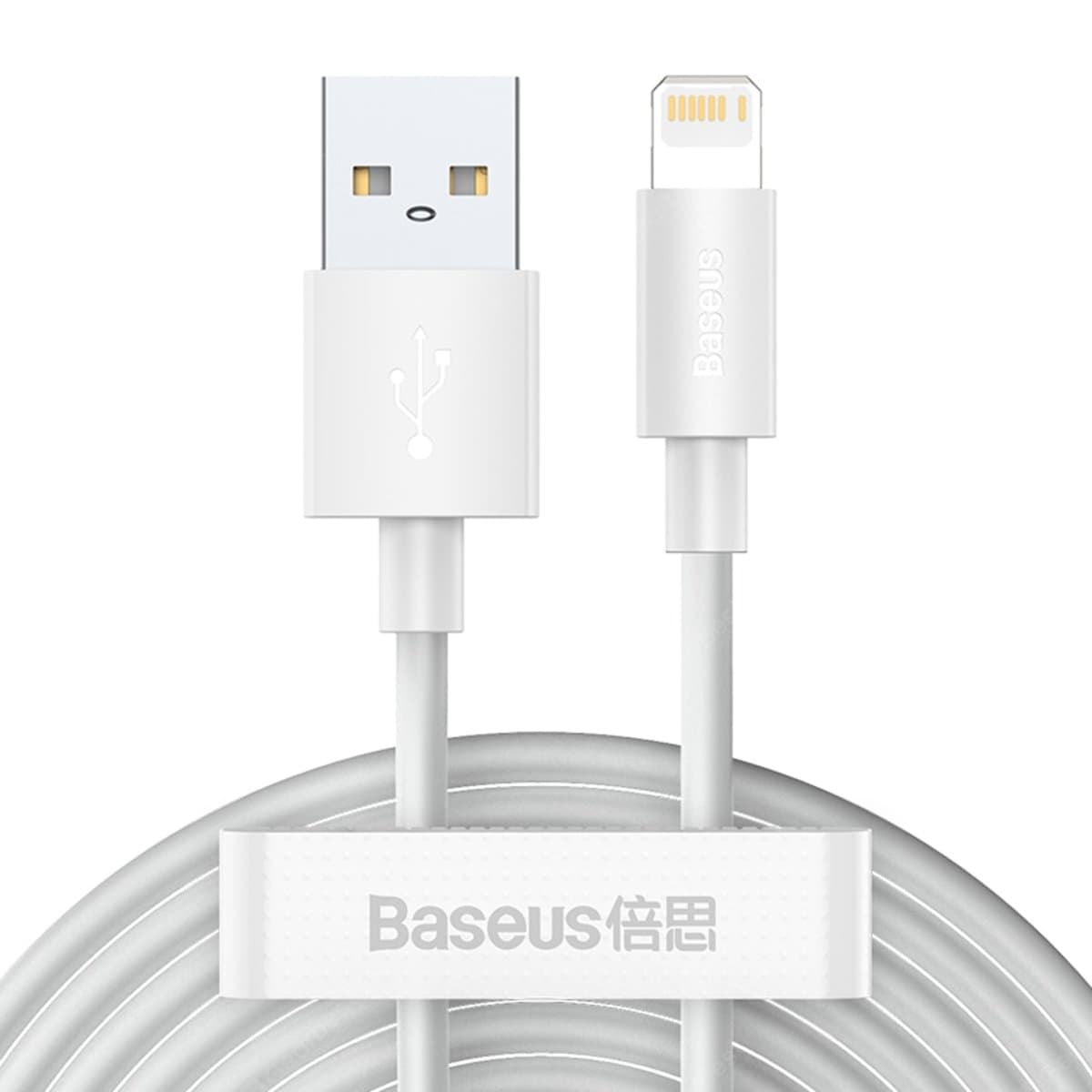 Комплект кабель Baseus Simple Wisdom Data Cable Kit USB to Lightning 2.4A 1.5m 2 шт White (TZCALZJ-02)