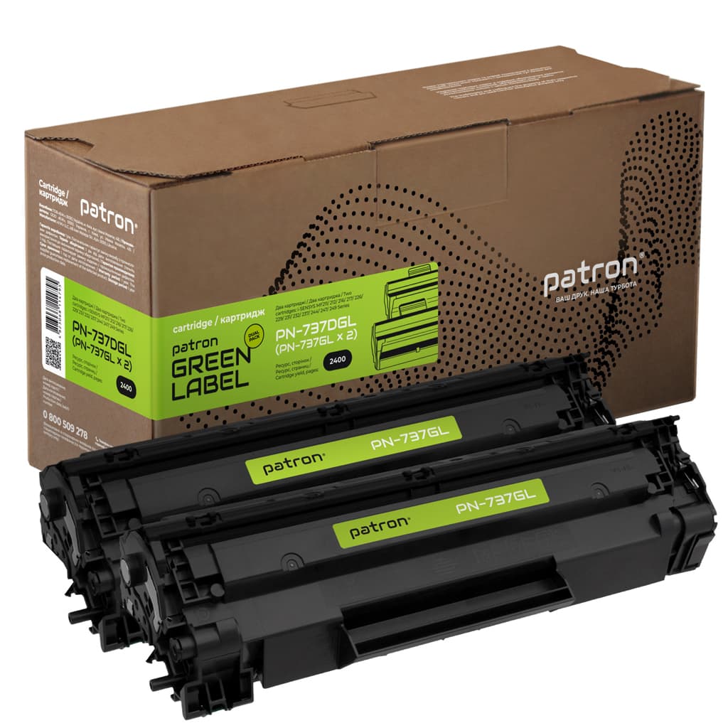 Комплект картриджів Patron Green Label для Canon 737 2 шт (PN-737DGL)